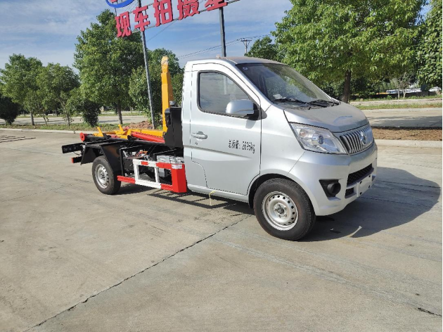 CL5031ZXXBEV纯电动车厢可卸式垃圾车
